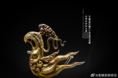 L善善善良采集到背饰 物件