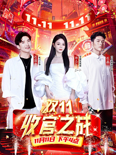 温良夜采集到视频封面