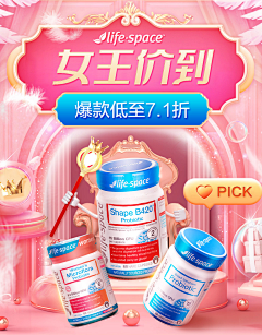 海豚有海wa采集到往期制作集合
