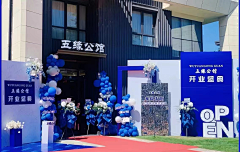 只想暴富啊采集到克莱因蓝