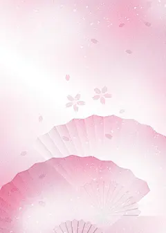 粉色背景