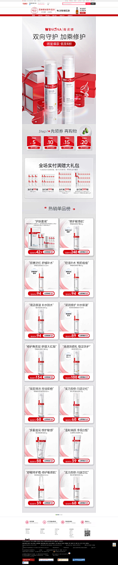 一斤13块采集到B素材