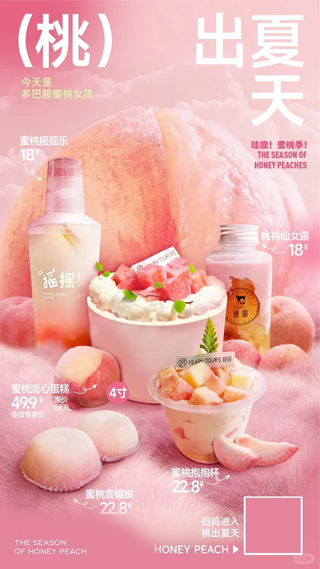 呈映设计STUDIO - 小红书