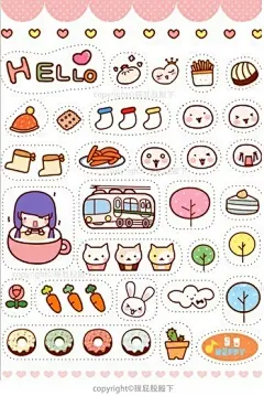 一次性学会几百种可爱小手绘，来自可爱的@猫屁股殿下 ​ #手帐素材插画手绘##简笔画# ​​​​