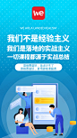 微商课程表 304 2