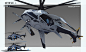 BRINK - Security Helicopter, Georgi Simeonov : BRINK - Security Helicopter