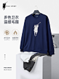 polo sport 男士卫衣主图