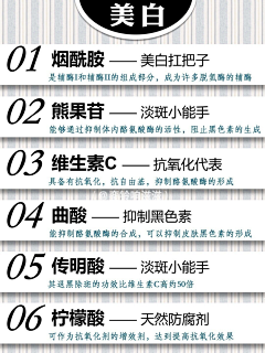 咴色调^采集到乱七八糟