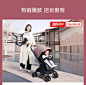 爱贝丽官方旗舰店