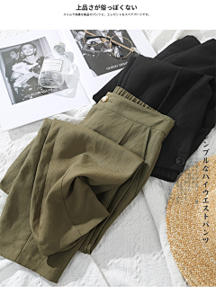 奈_奈奈奈斯采集到服饰静物-裤装