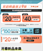 优购官方旗舰店