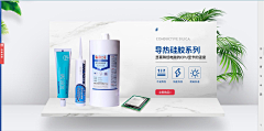 懒咩VIVI采集到banner