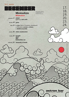 段连华采集到景观设计