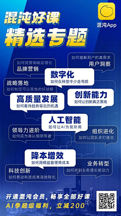 米粒儿nimi采集到参考海报