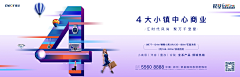 嫒22采集到横版