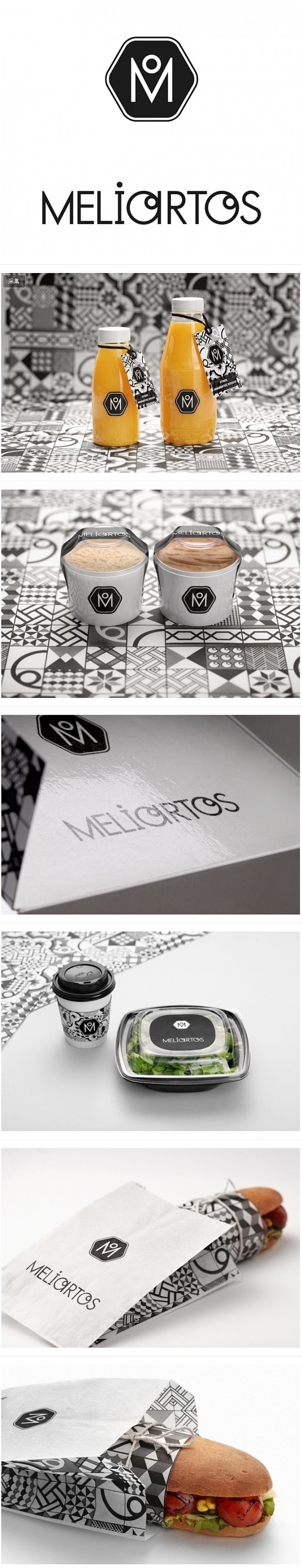 Meliartos面包店品牌+包装设计 ...