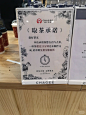 霸王茶姬 无声 - 小红书搜索