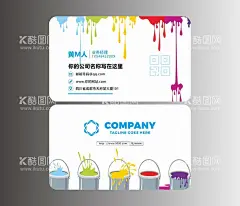 装修名片  - 源文件下载【酷图网】名片,名片设计,名片设计模板,名片设计欣赏,高档名片设计,高档名片模板,高档名片背景,个性名片设计,个性名片模板,创意名片设计,名片模板设计,企业名片设计,企业名片,企业名片模板,公司名片设计,公司名片模板,企业名片素材,蓝色名片设计,科技名片设计,科技名片模板,名片设计图片,精品名片,高档名片,