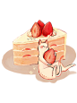 美食手绘 蛋糕