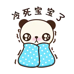 卡通动物 PNG素材 动物手绘 动物漫画 小动物 动物 卡通装饰 卡通元素 可爱 萌 贴纸 漫画 猫 狗 熊 鸡 熊猫 兔子 狐狸 猫 猴子 #卡通动物# #动物手绘# #卡通元素# #素材# #PNG素材# #点技能# #dianjineng.la# 更多素材尽在【点技能】