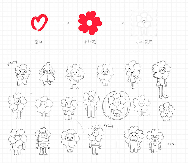 99-giving-day-charity-china-donation-event