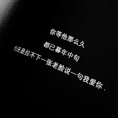 采集图片