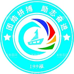 班徽 校徽  - 源文件下载【酷图网】班徽,校标设计,徽标设计,职校,幼儿园,校徽,班标,小学校徽,中学校徽,校徽徽章,徽标,班徽模板下载,校徽模板,学校校徽,班级徽章,学校徽章,图标,校徽设计,中小学校徽,班徽设计,校园文化,校标,班级,学校,班级图章,年级徽章,中学,小学,学校标志,学校图形,文化教育,徽章校徽,