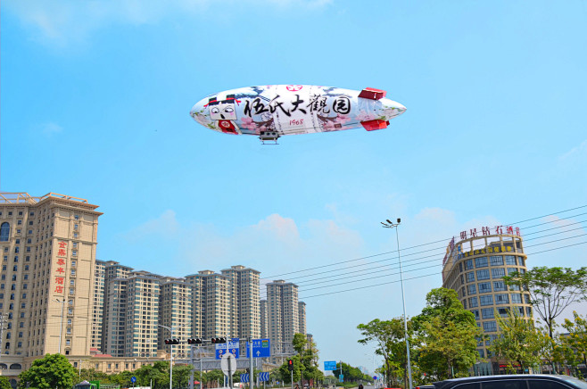 飞艇巡游惊艳全城 感恩活动圆满结束_伍氏...