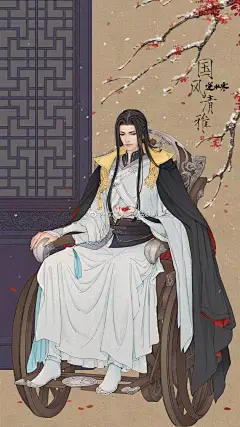 古风壁纸壁纸手机壁纸 
今日壁纸分享❤️一套古风壁纸
歌曲分享：
恰好-霍尊
句子分享：
杀阡陌：白子画，你若敢为你门中弟子伤她一分，我便屠你满门，你若敢为天下人损她一毫，我便杀尽天下人。
#不一般的壁纸##壁纸##古风##古风壁纸# ​​​​