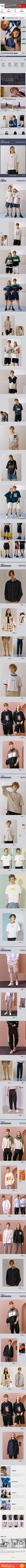 Bosie Agender官方旗舰店-无线