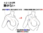 微博 – 随时随地发现新鲜事