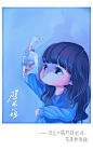 糖妹 阳光小姐