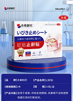 呵呵哒的哒采集到包装