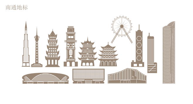 城市 (7)