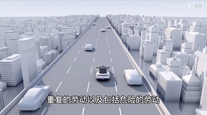 智己汽车渲染片