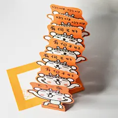 卡小姐豆本搞怪可爱生日祝福创意立体贺卡 我会分身术 送闺密卡片-淘宝网