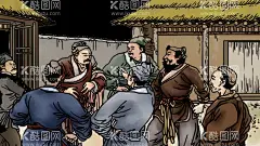 中国风古装人物  - 源文件下载【酷图网】中国风,古装,人物,传统文化,插画,