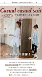 套装2020年新款女夏季宽松字母T恤+开叉休闲裤减龄气质时尚两件套-淘宝网