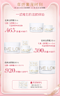 【双12预售】EVE LOM经典洁颜霜洁面卸妆膏温和去角质去黑头清洁-tmall.com天猫