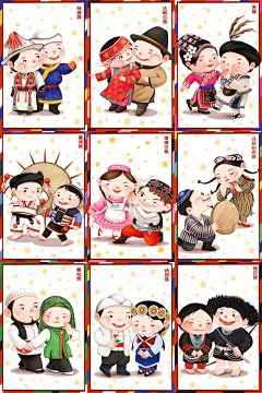 我很怪11采集到插画好画