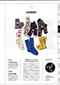 Ollie 2017年10月号