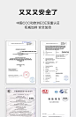 O1CN01V0DZaJ22N3XTT05uy_!!2201507067107.jpg_640x0q80_.webp (640×991)