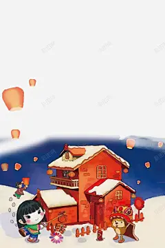 新年放孔明灯背景 免费下载 页面网页 平面电商 创意素材