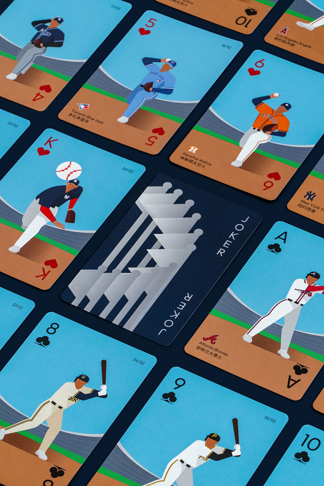 MLB Mid-Autumn Festi...