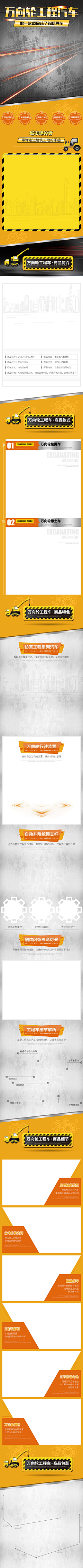 多多oO采集到乐高玩具