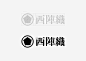 Nishijin-ori | Co-creation Project : New logo system development project as part of “co-creation project with Kyoto's traditional industry Nishijin-ori”