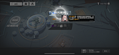 阿巴阿巴aaa啊啊采集到y引导教学