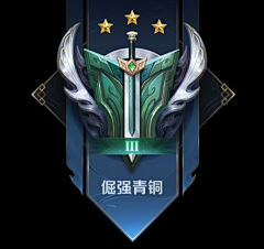 chendesigner采集到icon设计