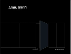 SYAlH0j0采集到文字