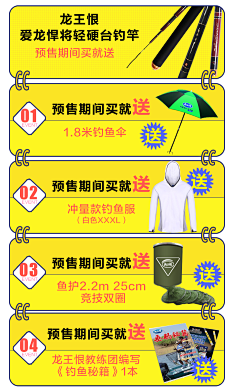 独眼猫、一世采集到作品